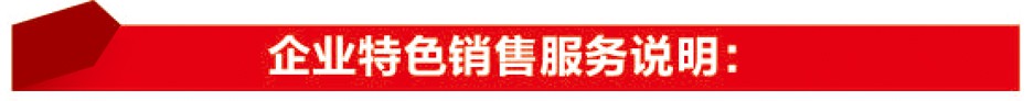 浙江洁驰清洁设备有限公司，武义洁驰环保设备有限公司，武义洁驰环保工程有限公司